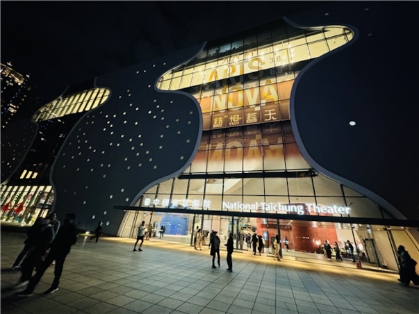 new[노쇼핑/타이중 완전일주] 대만/타이중/일월담/구족문화촌/삼림계 4일