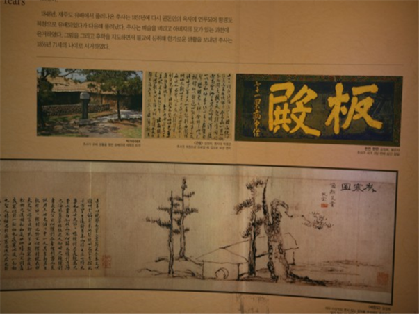 [2인부터단독행사][서해금빛열차+예산관광택시] 충청도 예산 당일여행