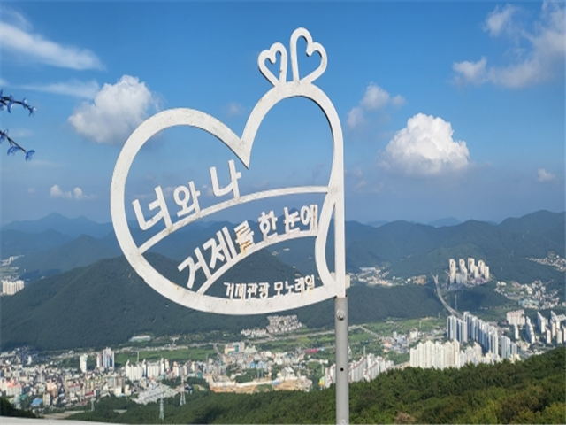 [KTX-호텔] 경상도 부산 외도 거제 1박2일 ＜쪽빛바다 감성＞