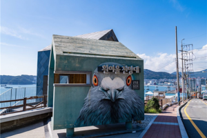 [KTX-호텔] 경상도 부산 외도 거제 1박2일 ＜쪽빛바다 감성＞