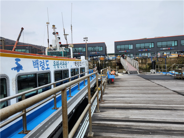 [인천항][인천시민할인] 백령 대청도 3일 ＜고속여객선/모텔급/두무진유람선/백령도 대청도육로관광＞