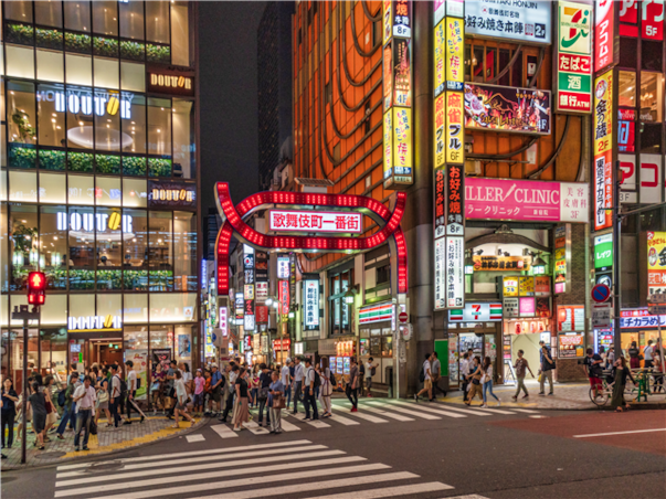 [출발확정][실속] 도쿄/요코하마/오다이바 4일 (1일자유/선택관광)