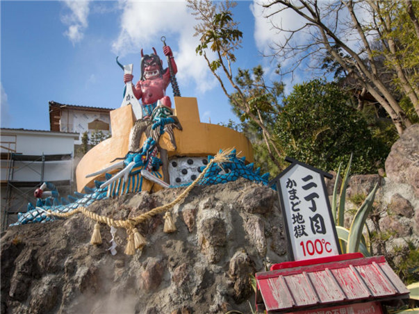 [판매NO.1 큐슈] 후쿠오카/유후인/벳부/아소 3일 (월드체인호텔+술음료무제한)