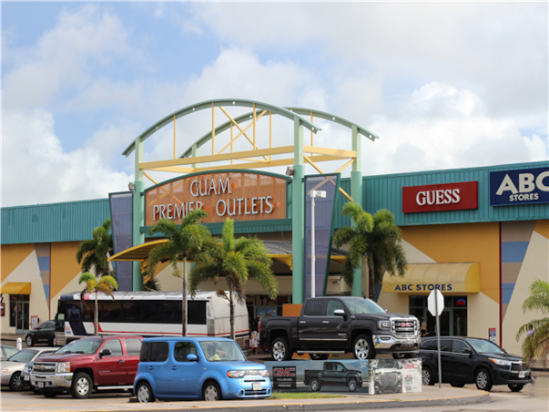 [비지니스탑승][오후출발/에어텔]괌 PIC 슈페리어플러스룸 3박5일＜전일정호텔식(골드패스)/레이트체크아웃포함＞