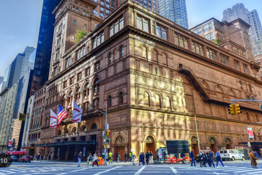 [하이클래스/비즈니스탑승] 조성진 카네기홀 뉴욕 프리미엄 아트 투어 7일